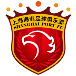 Shanghai Port U12