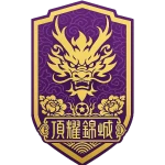 Chengdu Top Shine Jincheng