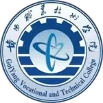 Guiyang Vocational and Technical College