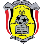 Rahban Haradh FC