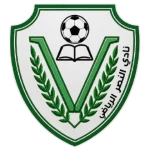 Al Nassr Al Taliaa FC
