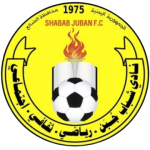 Shabab Juban FC