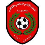 Al Ahli Hudaydah FC