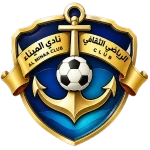 Mina’a Al Makha FC