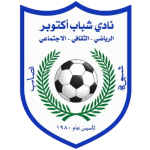 Shabab October FC