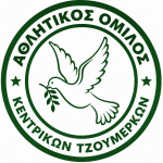 AOK Tzoumerkon