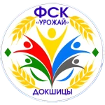 FSK Dokshytsy
