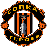Sopka Geroyev Krymsk