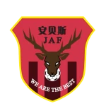 Yancheng Dongtai Anbest