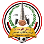 Wahda Tareem FC