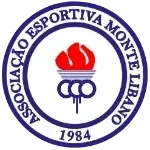 Monte Líbano U17