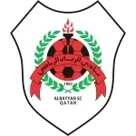 Al-Rayyan II