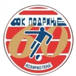 Podrinje Lozničko Polje U17