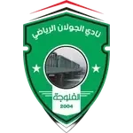 AL Julan