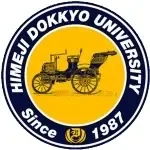 Himeji Dokkyo University