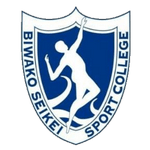 Biwako Seikei