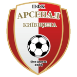 Arsenal Bila Tserkva U19
