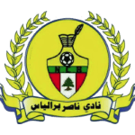 Nasr Bar Elias