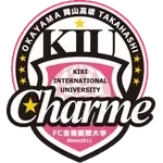 Kibi Yoshikuni International University