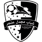 Shabab Majdal Anjar