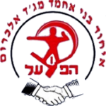 Ihud Bney Majd AL Krum