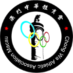Chong Wa