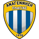 APO Anagennisi Plagias