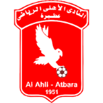 Al Ahli Atbara