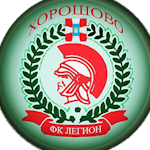 Legion-Khoroshovo Nepetsino