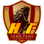 Guizhou Hengfeng Reserve