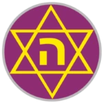Hakoach Macabi Ramat Gan U19