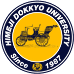 Himeji Dokkyo University