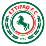 AL Ettifaq U19