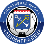 Leningradec-Gatcina U21