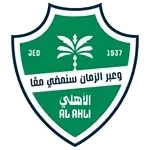 Al Ahli Jeddah U19