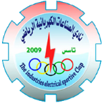Al-Sinaat Al-Kahrabaiya