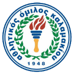 AO Kalamakiou