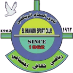 El Hammam
