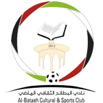 Al Bataeh U19