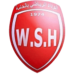 Wided EL Hamma