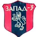 Zapad 3