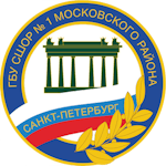 SSHOR №1 Moskovskogo rayona St. Petersburg U21