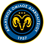 AO Diavolitsiou