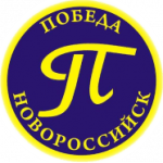 Popeda Novorossijsk