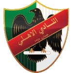 Al Ahli Amman