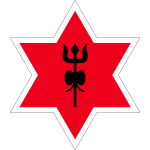 Tribhuvan Army FC