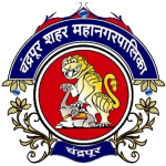 Chandrapur Municipality Rautahat