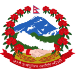 Biratnagar Metropolitan City Morang