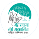 Chaudandigadhi Municipality Udayapur