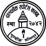 Pulchowk SC